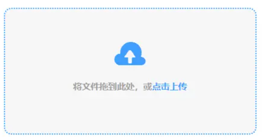 开云app网站买球下载使用讲解 - 添加文件
